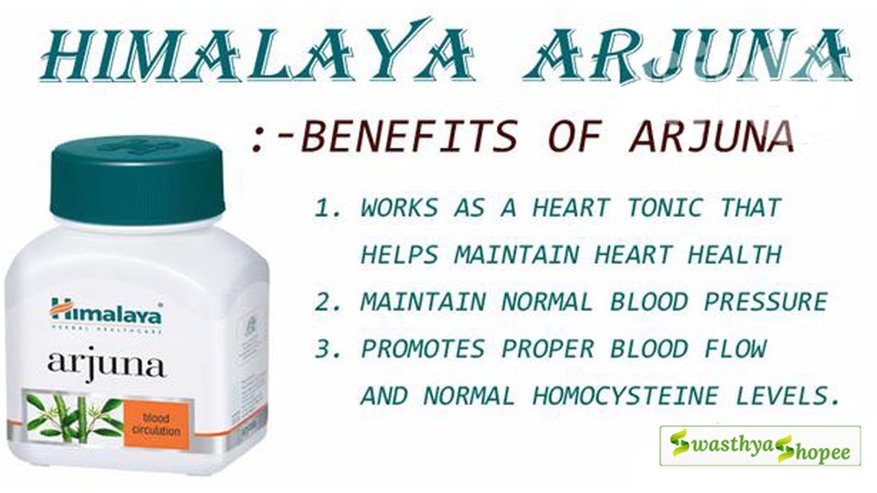 Benefits of Arjuna Supplements